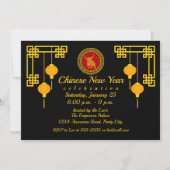 中国の新年オーナメント 招待状 (正面)