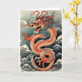 中国の新年ドラゴン グリーティング カード (黄色い花)