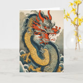 中国の新年ドラゴン グリーティング カード (黄色い花)