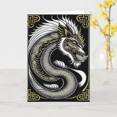 中国の新年ドラゴン グリーティング カード (黄色い花)