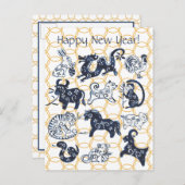 中国の新年動物〔占星術の〕十二宮図ブミニマルルー金ゴールド シーズンポストカード (正面/裏面)