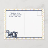 中国の新年動物〔占星術の〕十二宮図ブミニマルルー金ゴールド シーズンポストカード (裏面)