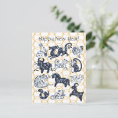 中国の新年動物〔占星術の〕十二宮図ブミニマルルー金ゴールド シーズンポストカード (スタンド正面)