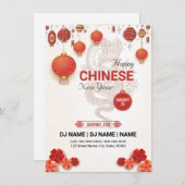 中国の新年招待チラシ 招待状 (正面/裏面)