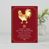 中国の新年用ひな鳥の祝賀カード 箔シーズンカード (立ち正面)