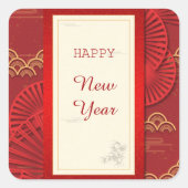 中国の新年金赤枠 スクエアシール (正面)