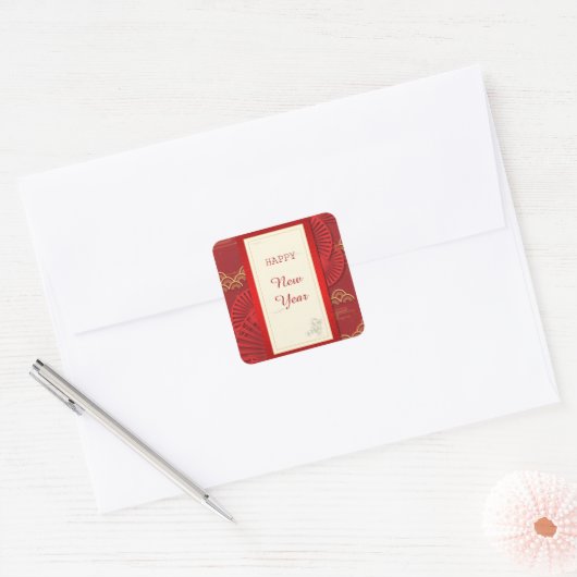 中国の新年金赤枠 スクエアシール (封筒)