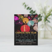 中国の新年、お祭り気分を満喫! カラフルなランタンの招待状 ポストカード (スタンド正面)