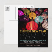 中国の新年、お色鮮やかなランタンの招待状 ポストカード (正面/裏面)