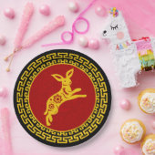 中国の新年 ウサギの置物 ペーパープレート (パーティー)