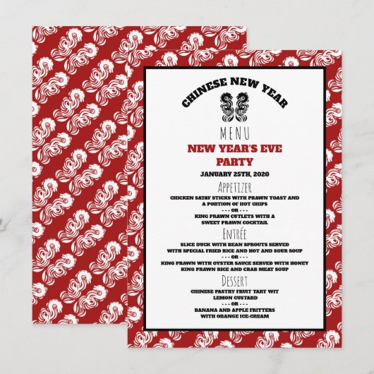 中国の新年 オリエンタル ドラゴン メニュー 招待状 (正面/裏面)