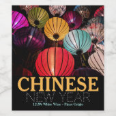 中国の新年、カラフルなランタン ワインラベル (シングルラベル)