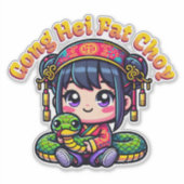 中国の新年 カートゥーン 蛇と少女 シール (正面)