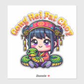 中国の新年 カートゥーン 蛇と少女 シール (シート)