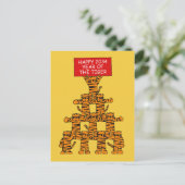 中国の新年 シーズンポストカード (スタンド正面)