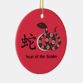 中国の新年 セラミックオーナメント (右)