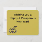 中国の新年 ノートカード (裏面)