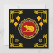 中国の新年 ラット オーナメント 招待状 (裏面)