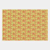 中国の新年 ラッピングペーパーシート (正面2)