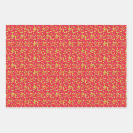 中国の新年 ラッピングペーパーシート