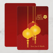 中国の新年 ランタン ホリデー カード (正面/裏面)