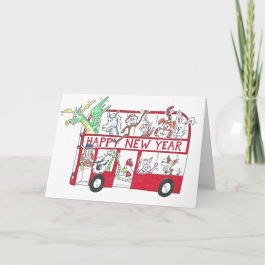 中国の新年 - 丑の年 カード (正面)