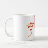 「中国の新年、家族とトラのお祝い コーヒーマグカップ (左)