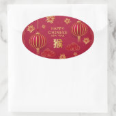 中国の新年 寅年 オーバル ステッカー (バッグ)