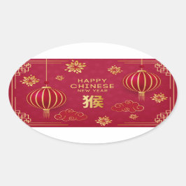 中国の新年　寅年 オーバル ステッカー