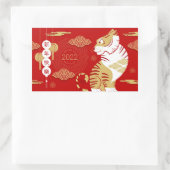 中国の新年　寅年 長方形シール (バッグ)