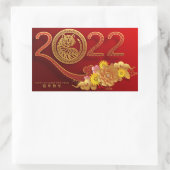 中国の新年 寅年 長方形ステッカー 長方形シール (バッグ)