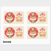 中国の新年 寅年 長方形ステッカー 長方形シール (シート)