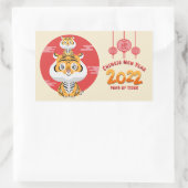 中国の新年 寅年 長方形ステッカー 長方形シール (バッグ)