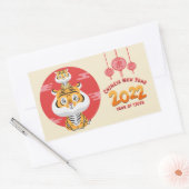 中国の新年 寅年 長方形ステッカー 長方形シール (封筒)