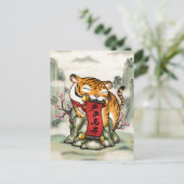 中国の新年 山の虎 シーズンポストカード (スタンド正面)