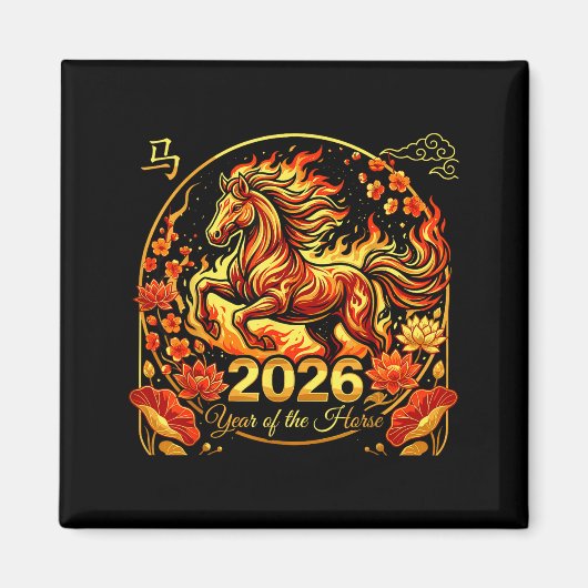 中国の新年　火の馬の年 2026 マグネット (正面)