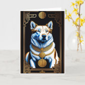 中国の新年 犬のグリーティングカード カード (黄色い花)