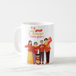 「中国の新年、祝繁栄と幸福 コーヒーマグカップ