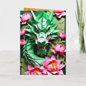 中国の新年 緑のドラゴン 2024 おりがみGC シーズンカード (裏面)