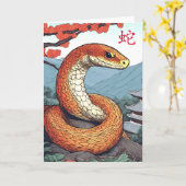 中国の新年 蛇のグリーティングカード カード (黄色い花)