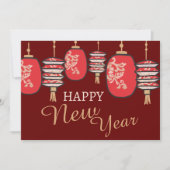 中国の新年 赤いランタンのドラゴン シーズンカード (正面)