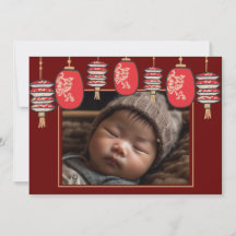 中国の新年 赤いランタンの写真