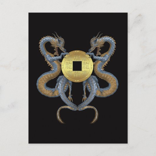 中国の新年 – 辰年 シーズンポストカード (正面)