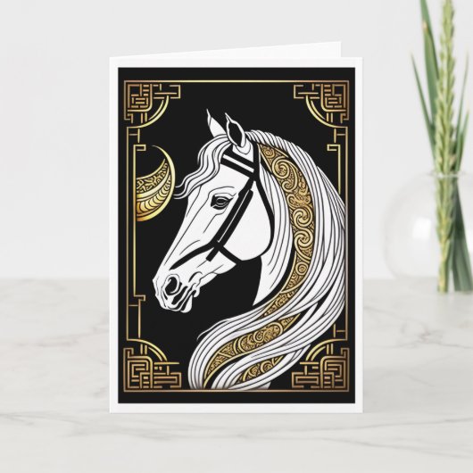 中国の新年 馬のグリーティングカード カード (正面)