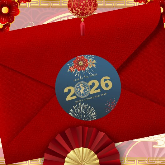 中国の新年 馬 ブルーゴールド ラウンドシール
