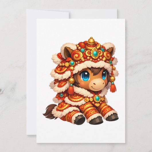 中国の新年 馬 2026 十二支 招待状 (正面)