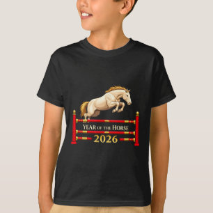 中国の新年 馬 2026 馬術 ジャンプ Tシャツ