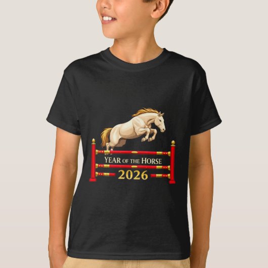 中国の新年 馬 2026 馬術 ジャンプ Tシャツ (正面)
