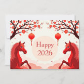 中国の新年 2026 シーズンカード (正面)