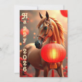 中国の新年 2026 シーズンカード (正面)